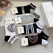 Versace Multicolor Socks - 6