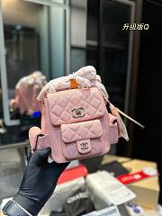 Chanel 23k Mini Backpack Pink 18 x 18 cm - 1