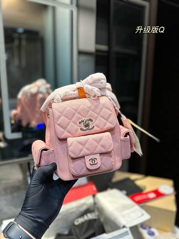 Chanel 23k Mini Backpack Pink 18 x 18 cm