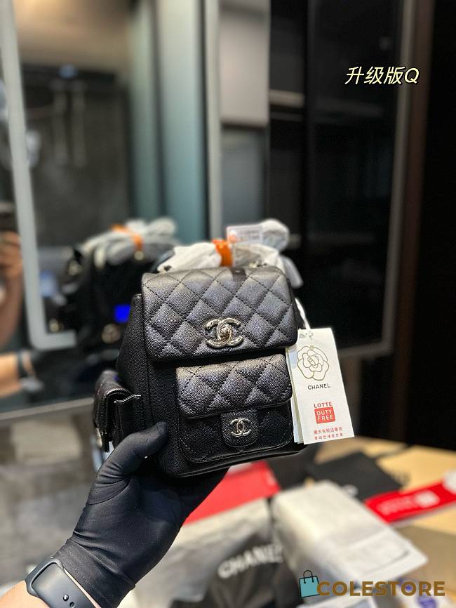Chanel 23k Mini Backpack Black 18 x 18 cm - 1