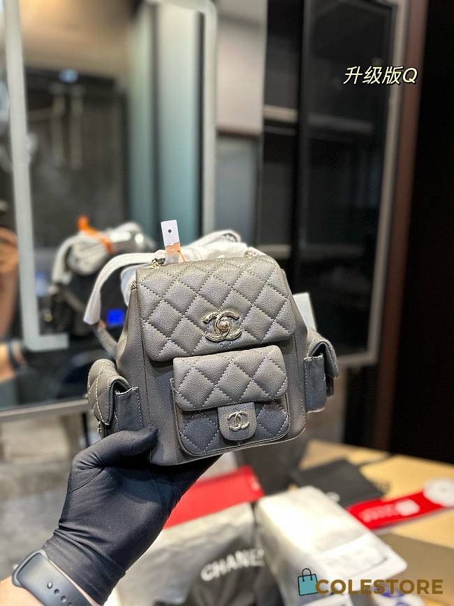 Chanel 23k Mini Backpack Gray 18 x 18 cm - 1