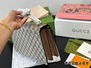 Gucci Dionysus Mini Handle Bag Brown 25 cm  - 6