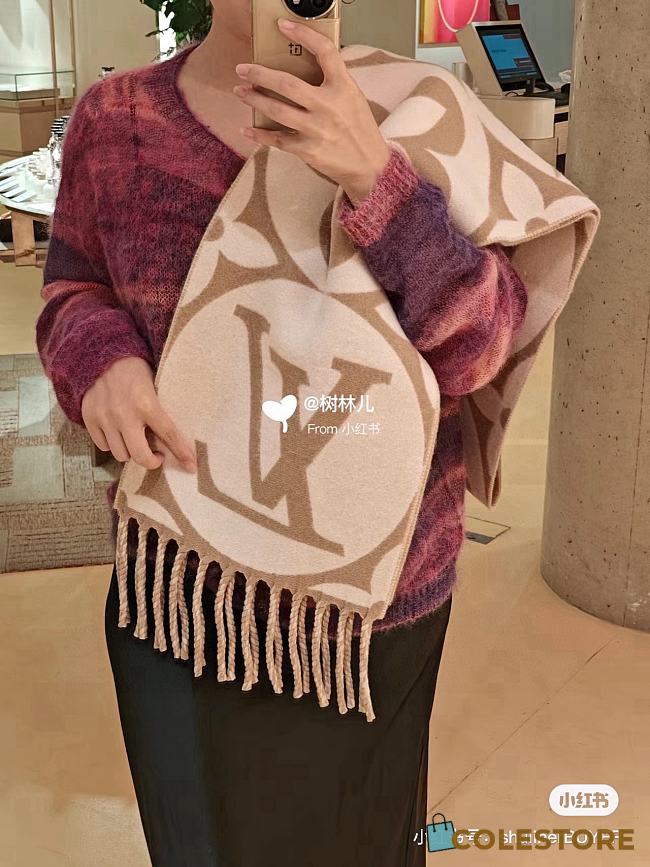 Louis Vuitton Big Logo Beige  - 1