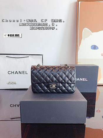 Chanel CF Flap Bag Black 25 x 6 x 14 cm