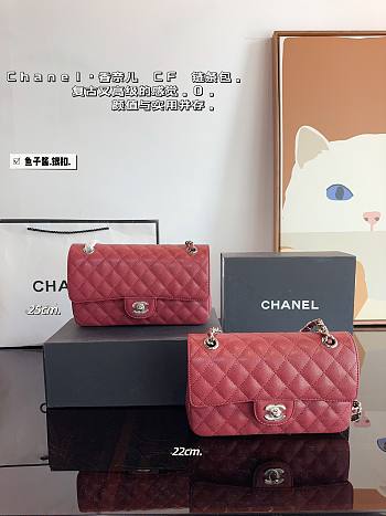 Chanel CF Flap Bag Red 25 x 6 x 14 cm 