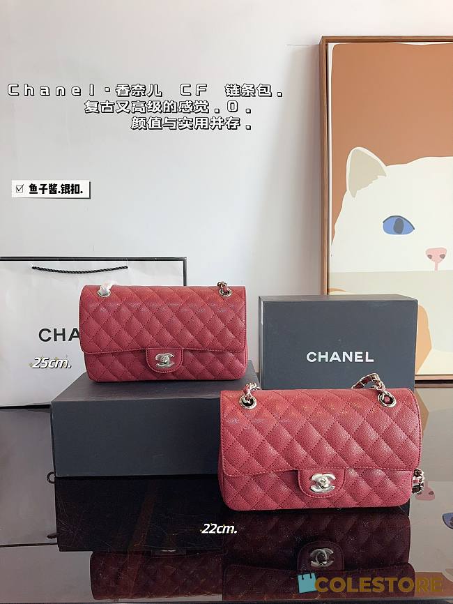 Chanel CF Flap Bag Red 22 x 6 x 14 cm - 1