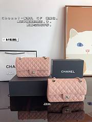 Chanel CF Flap Bag Pink 22 x 6 x 14 cm - 1