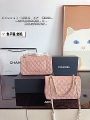 Chanel CF Flap Bag Pink 22 x 6 x 14 cm - 3