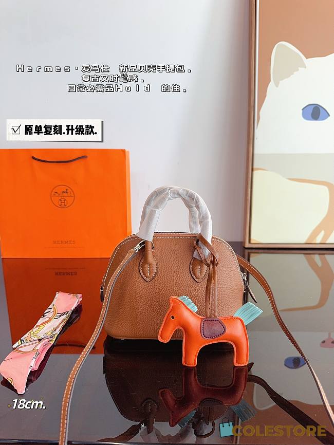 Hermès Bowling Handbag Brown 18 x8 x 14 cm - 1