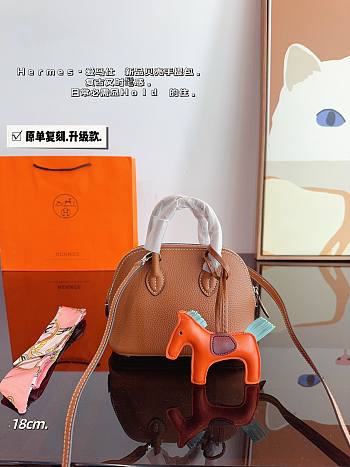 Hermès Bowling Handbag Brown 18 x8 x 14 cm