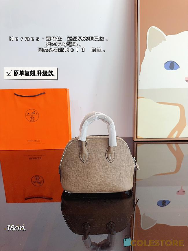 Hermès Bowling Handbag Beige 18 x8 x 14 cm - 1