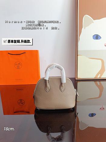 Hermès Bowling Handbag Beige 18 x8 x 14 cm