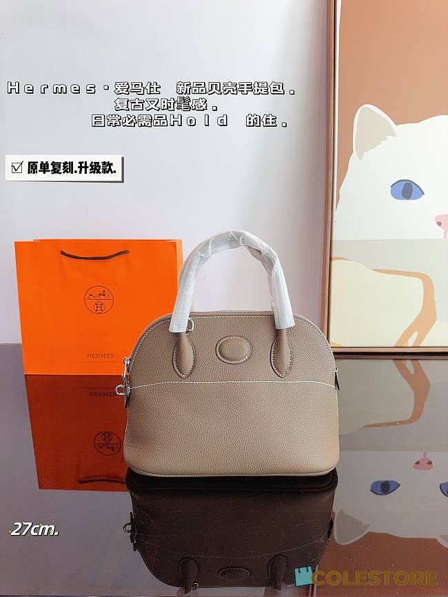 Hermès Bowling Handbag Beige 27 x 10 x 20 cm - 1