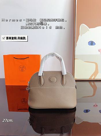 Hermès Bowling Handbag Beige 27 x 10 x 20 cm