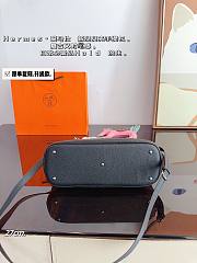 Hermès Bowling Handbag Beige 27 x 10 x 20 cm - 3