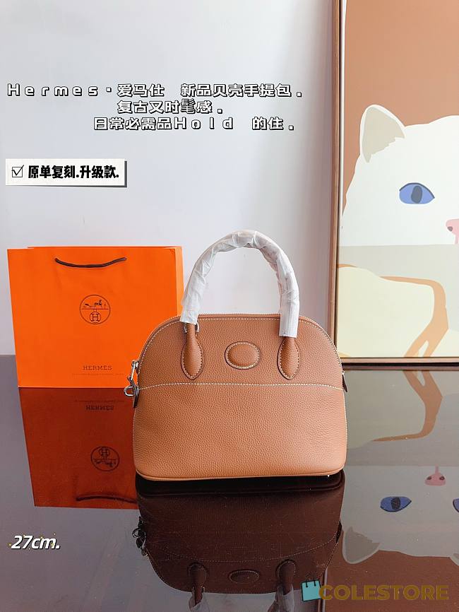 Hermès Bowling Handbag Brown 27 x 10 x 20 cm - 1