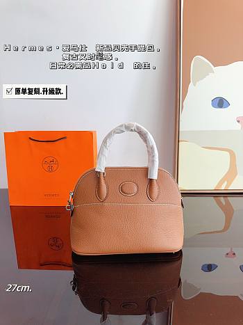 Hermès Bowling Handbag Brown 27 x 10 x 20 cm