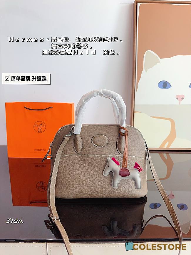 Hermès Bowling Handbag Beige 31 x 12 x 23 cm - 1