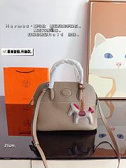 Hermès Bowling Handbag Beige 31 x 12 x 23 cm - 1