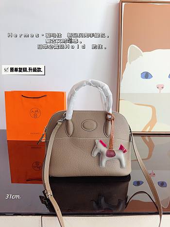 Hermès Bowling Handbag Beige 31 x 12 x 23 cm