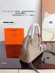 Hermès Bowling Handbag Beige 31 x 12 x 23 cm - 6