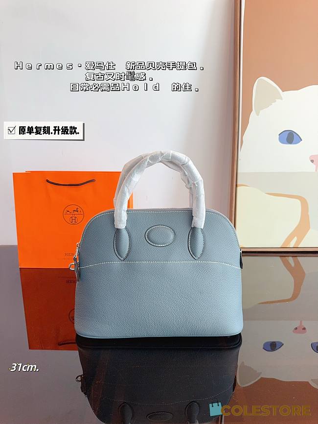 Hermès Bowling Handbag Blue 31 x 12 x 23 cm - 1