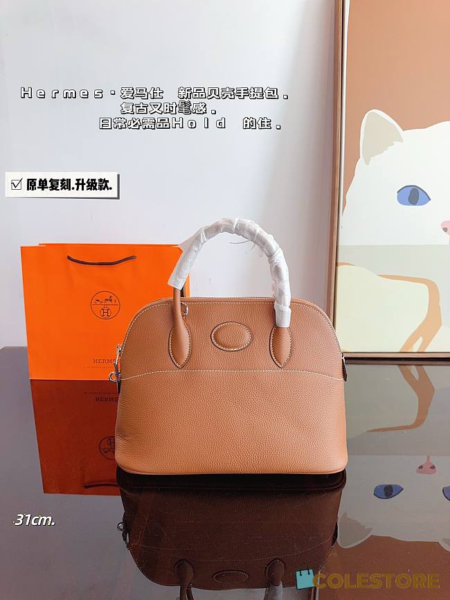 Hermès Bowling Handbag Brown 31 x 12 x 23 cm - 1