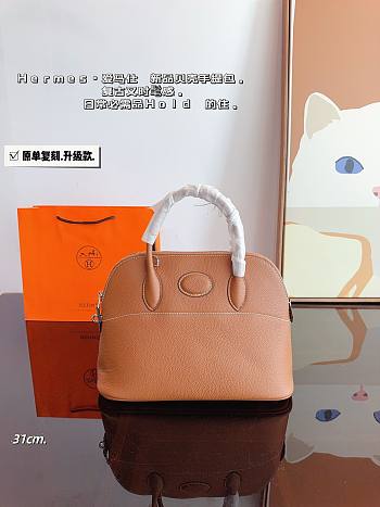 Hermès Bowling Handbag Brown 31 x 12 x 23 cm