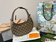 Colestore Gucci Haft Moon Brown 21 x 10 cm  - 2