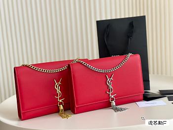 Saint Laurrent Kate Silver Chain Hot Pink 24 cm 