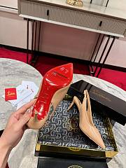Maison Christian Louboutin Heel Beige  - 6