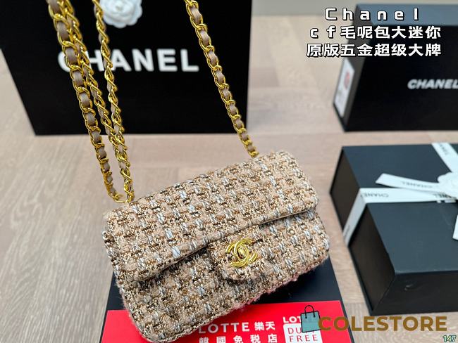 Chanel Flap Bag Mini Tweed Cotton Beige 20 x 12 cm  - 1
