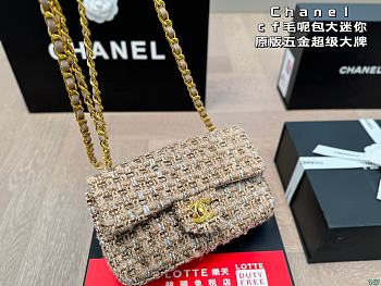 Chanel Flap Bag Mini Tweed Cotton Beige 20 x 12 cm 