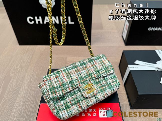 Chanel Flap Bag Mini Tweed Cotton White Green 20 x 12 cm - 1