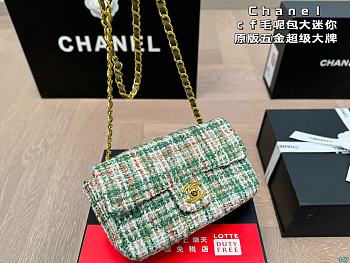Chanel Flap Bag Mini Tweed Cotton White Green 20 x 12 cm