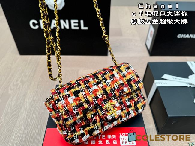 Chanel Flap Bag Mini Tweed Cotton Multicolor 20 x 12 cm - 1