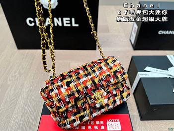 Chanel Flap Bag Mini Tweed Cotton Multicolor 20 x 12 cm