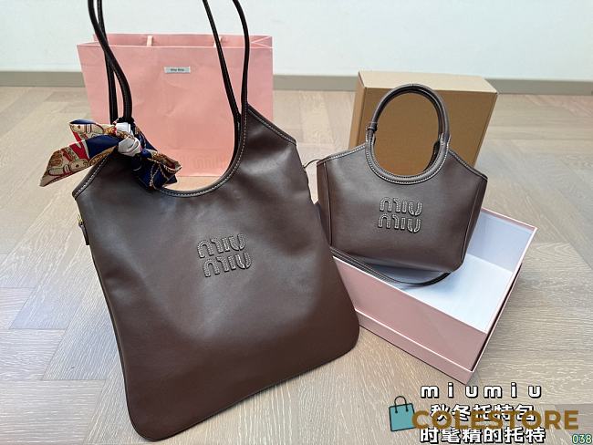 MiuMiu Tote Ivy Brown 22 x 16 cm - 1