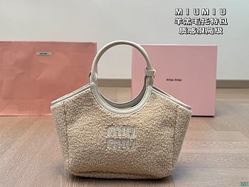 MiuMiu Fur Ivy Tote Beige 23 x 16 cm