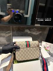 Gucci Ophidia 24 x 15 cm - 6