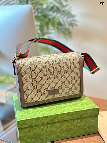 Gucci Supreme Should Bag Brown 27 x 20 x 8 cm