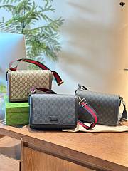Gucci Supreme Should Bag Grey 27 x 20 x 8 cm - 2