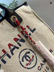 Chanel Shopping Bag Beige 30 - 6