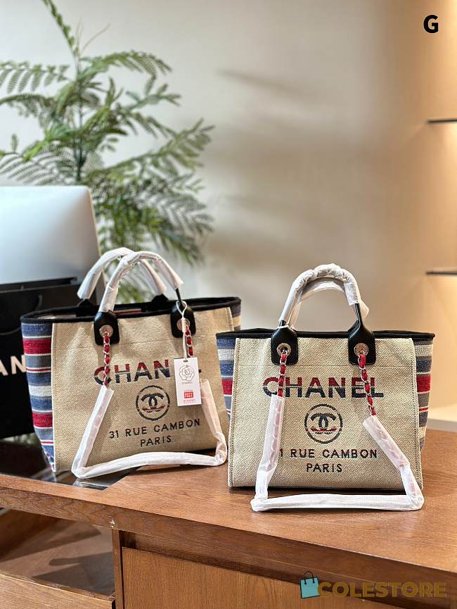 Chanel Shopping Bag Beige 38 cm - 1