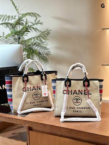 Chanel Shopping Bag Beige 38 cm