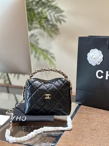 Chanel 24b 14 x 18.5 x 7 cm