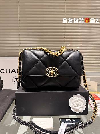 Chanel 19 Bag Black 26 cm