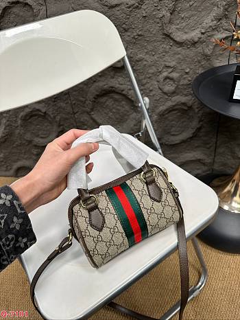 Gucci Ophidia Mini Brown 17 x 12 cm 