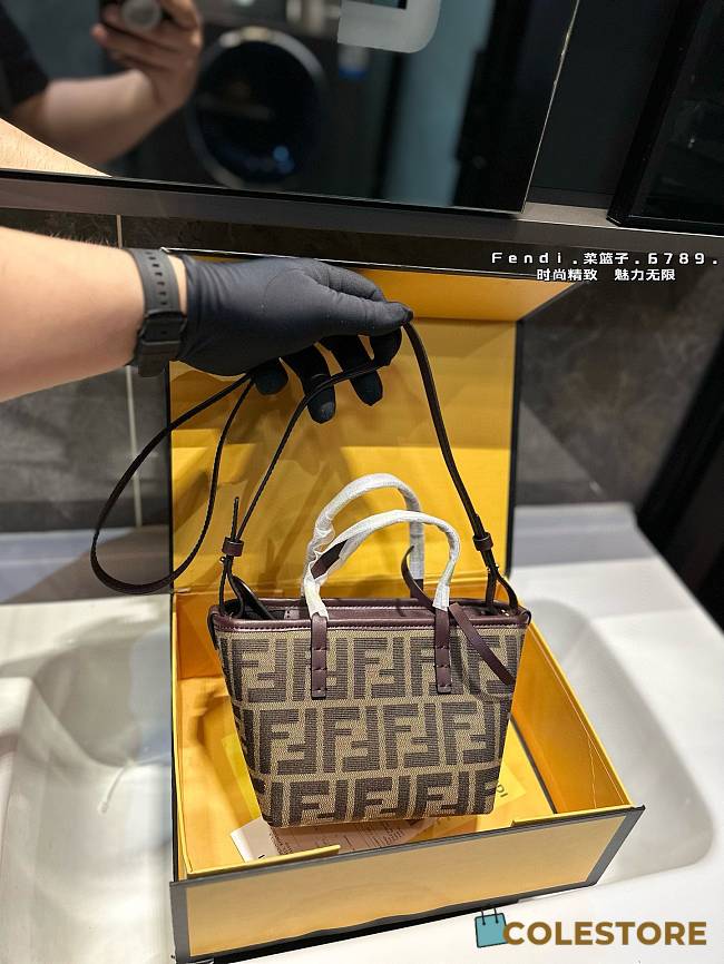 Fendi Roll Mini FF Jacquard Mini Bag 'Brown' 16 x 13 cm - 1