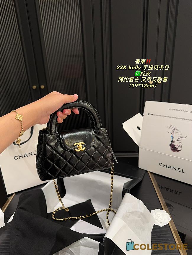 Colestore Chanel Mini Kelly Bag Black 19 x 12 cm - 1